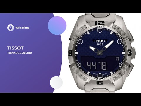 t0914204404100