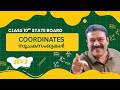 1Oth State | Coordinates | Set 5 | Reji Jose Tuition