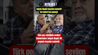 Selçuk Alagöz Hayatını Kaybetti Acı Haberi Kızı Paylaştı Resimi