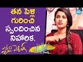 Niharika Konidela finally reveals her marriage plan