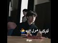 حاله واتس اغنيه قلبك يا حول الله بقا دلوقتي فاضي