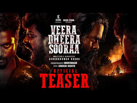 Veera Dheera Sooraa - Official Teaser | An Ashoukkumar Karna Film | Kclick &amp; Green Studio | 4K