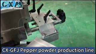 Pepper Powder Production Line | CX-GFJ Spices Processing Line