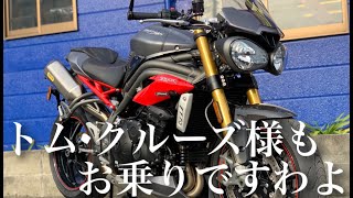 マジで一目惚れして仕入れました★