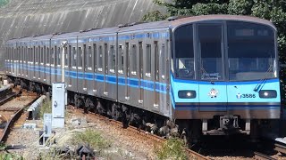 横浜市営地下鉄　3000S形 4次車 58編成　上永谷駅