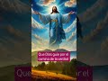 #viral #jesus #tiktok #love #sad #live #capcut #new #youtubeshorts #memes #trend #shortvideo #shorts