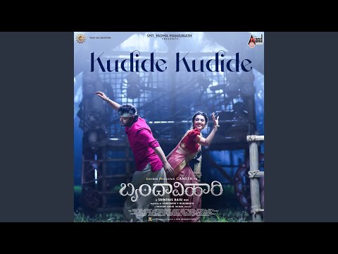 Hesham Abdul Wahab & Aishwarya Rangarajan - Ee Jeevana Sa Ri Ga Ma
