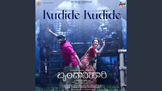 Ee Jeevana Sa Ri Ga Ma - Hesham Abdul Wahab & Aishwarya Rangarajan