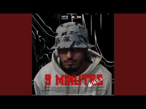 3 دقايق بس