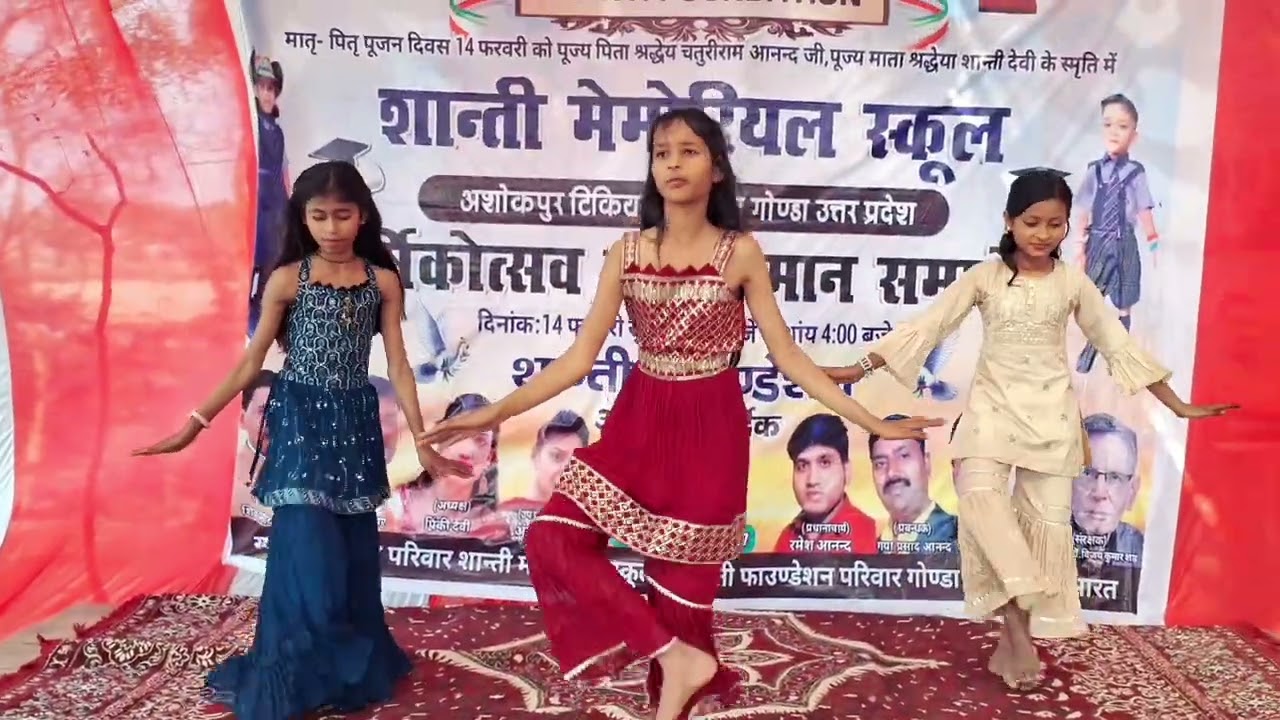 Cham Cham Cham Dance @ShantiMemorialSchool Annual Day