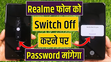 how to set password for switch off realme / ask password before switch off realme mobile