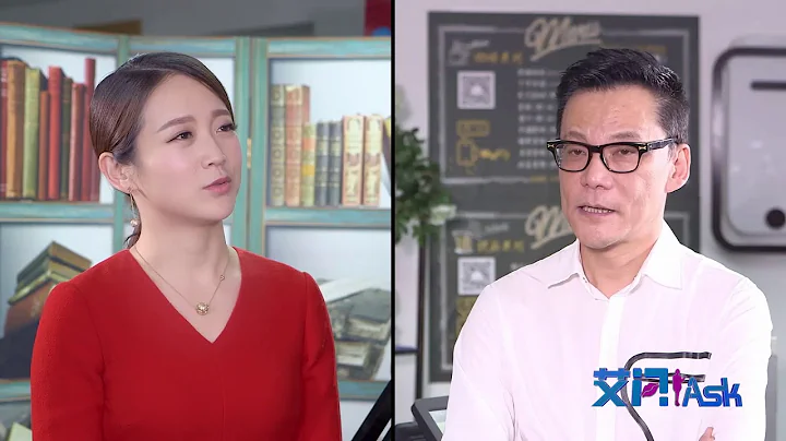 iAsk Top Leaders | LI Guoqing: how to be an entrep...