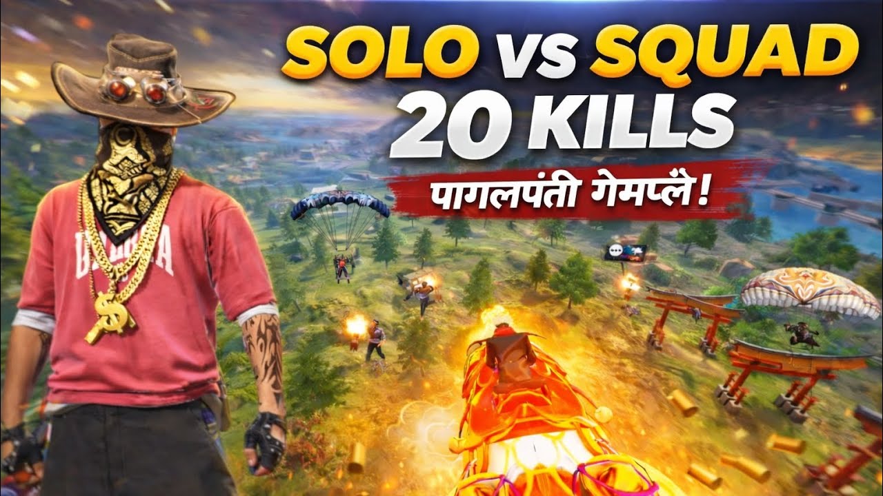 20 kills in one match 6 mints 🤯