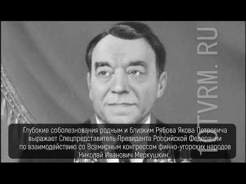 Video: Майрамдарда сергек болуунун 3 жолу