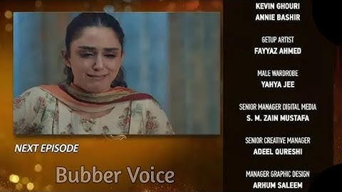 Sunn Mere Dil Episode 23 Teaser - 18th December 2024 - Har Pal Geo