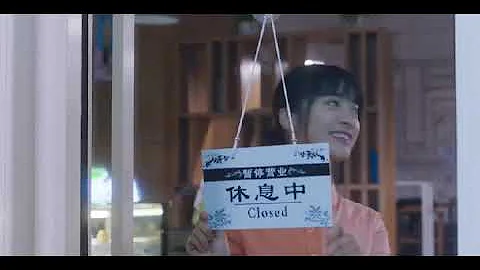 Who is Hua Ze Lei girlfriend in Meteor Garden?