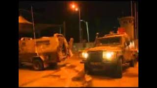 2 wanita Palestin ditahan tentera Israel