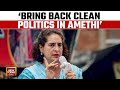 &#39;Amethi Is My Father&#39;s Birthplace&#39; Priyanka Gandhi&#39;s Emotional Speech In Amethi | India Today News