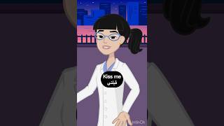 Arabic to English sentences || how to improve English language #english #learnarab #arabictoenglish
