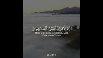 أفحسبتم أنما خلقناكم عبثا بصوت الشيخ ياسر الدوسري من سورة المؤمنون