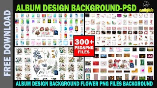 free download album design background flower free download album design flower background psd