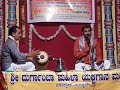 Bhagavataru balipa prasad on maddale sn bhat bayar chende shivaprasad punaroor