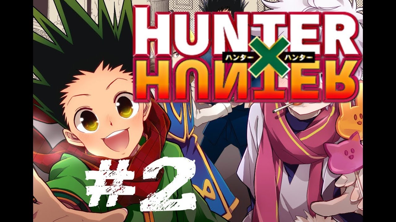 ASMR - Lecture HunterXHunter #2