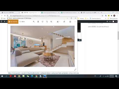 Wordpress 商业网站设立的资源下载, 使用 Wordpress 低成本建站, 一步步建站,一步也不少, 你可以一天的时间建立专业型商业网站.