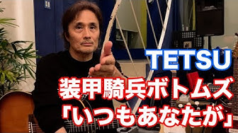 高橋良輔 Youtube
