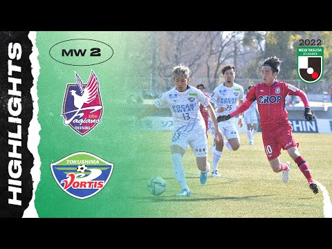 Okayama Fagiano Tokushima Goals And Highlights