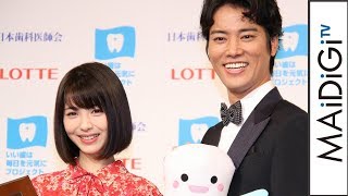 浜辺美波＆桐谷健太、普段のオーラルケアを明かす　「ベストスマイル・オブ・ザ・イヤー2018」授賞式