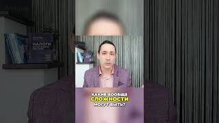 Может ли налоговая заблокировать вашу карту? #налоги #налоговая #блокировка #115фз #банк #ндфл