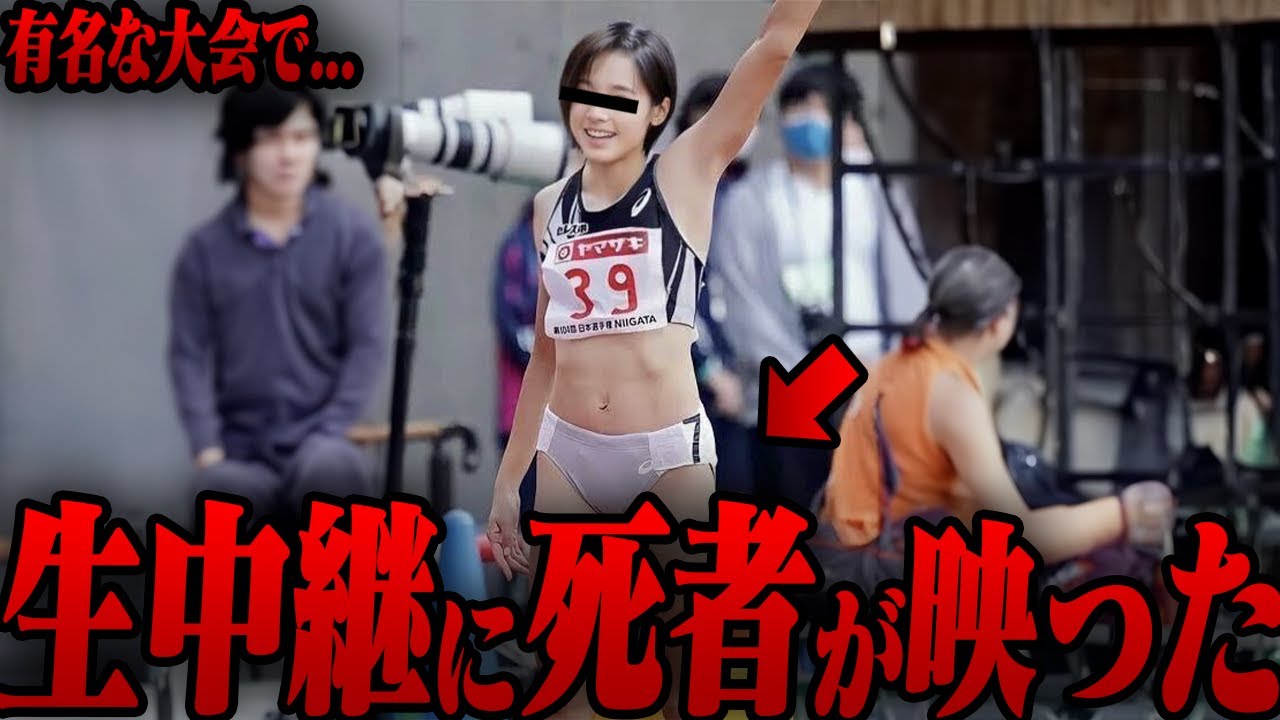 【総集編】ネットで話題になった心霊写真集66選【ゆっくり解説】