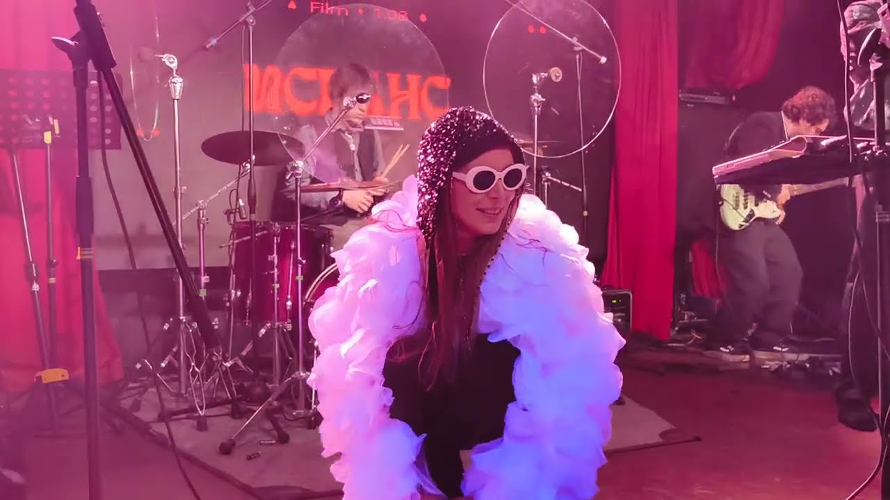 ИСПАНСКИЙ СТЫД I Тысячи огней и Уроборос I 01.03.2026, Москва, клуб 16 ТОНН