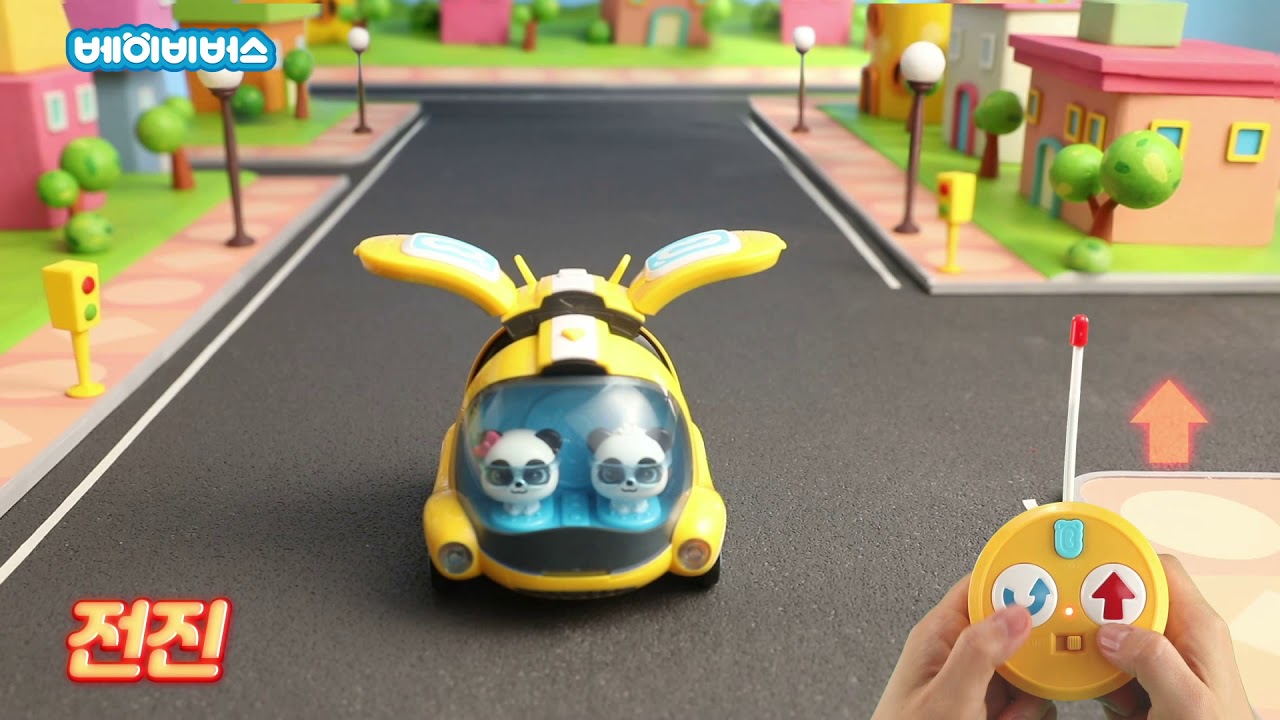 베이비버스 BabyBus Toys – 무선조종 구조버스 광고 TVCM