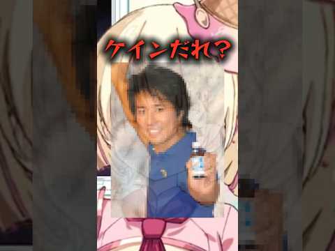 ショート動画 #034