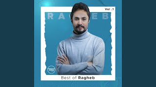 Mawjou Ghalbi - Ragheb