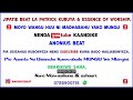 MOYO WANGU NI MADHABAHU YAKO BEAT 