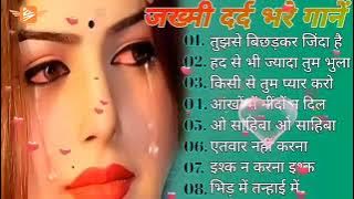 Hindi songs music 🎶🎵 #abhisinghlive