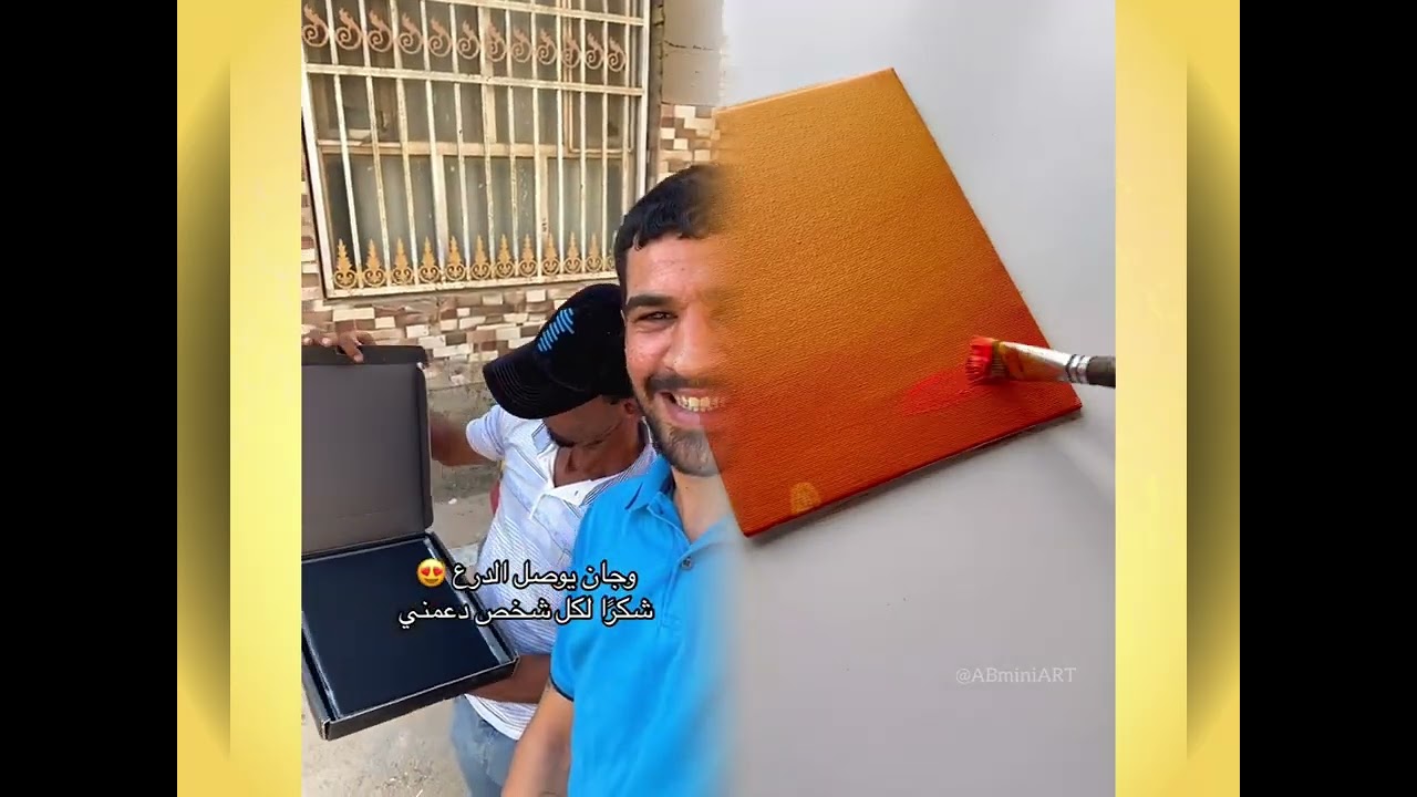 #الطفل الاعمى المعجزه #محضوره من الاكسبلور والمشاهدات #علاوي مارتن #اكسبلور 15 w 10