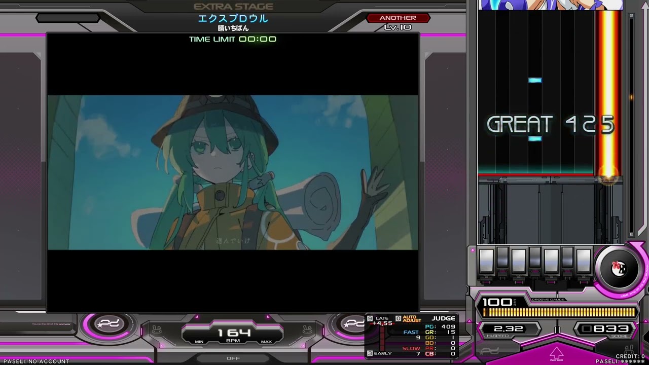 beatmania IIDX 32 Pinky Crush エクスプロウル SPA 正規 - YouTube