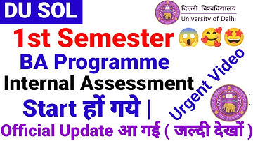 du sol first semester ba programme internal assessment big update - जल्दी देखो |du sol new update