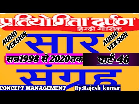 वीडियो: लीबिया राज्य: दर्शनीय स्थल, राजधानी, राष्ट्रपति, कानूनी व्यवस्था, विवरण के साथ फोटो। लीबिया राज्य कहाँ स्थित है?