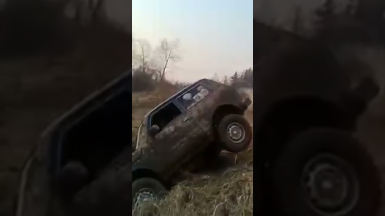 Нива едет только на блокировке причина