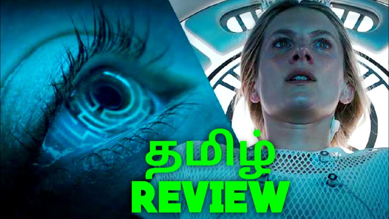 Oxygen Review | Oxygen Tamil Review | Oxygen 2021 Movie Review in Tamil | Top Cinemas