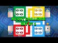 Trick and tips Ludo king | how to win Ludo king | 4 player gameplay | #ludogaming #ludo #gamer