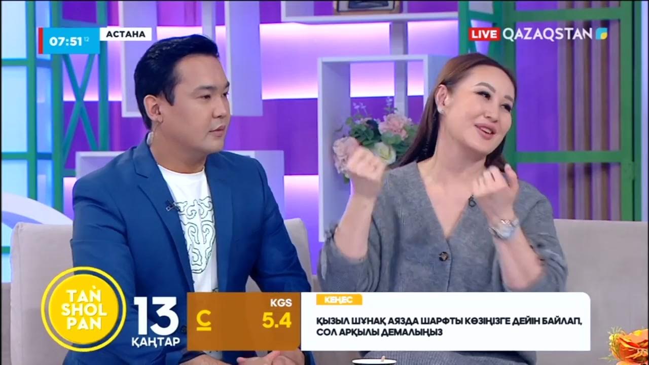 Үлкен әтешті жұтты