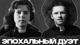 ИСПОВЕДЬ ПАСТОРА СТАСА / ГРУМИНГ, ФЕМИНИЗМ, РЕЛИГИЯ / СТРИМ СЕИНА И ПАСТОРА СТАСА / ВЫ НЕ ГОТОВЫ...
