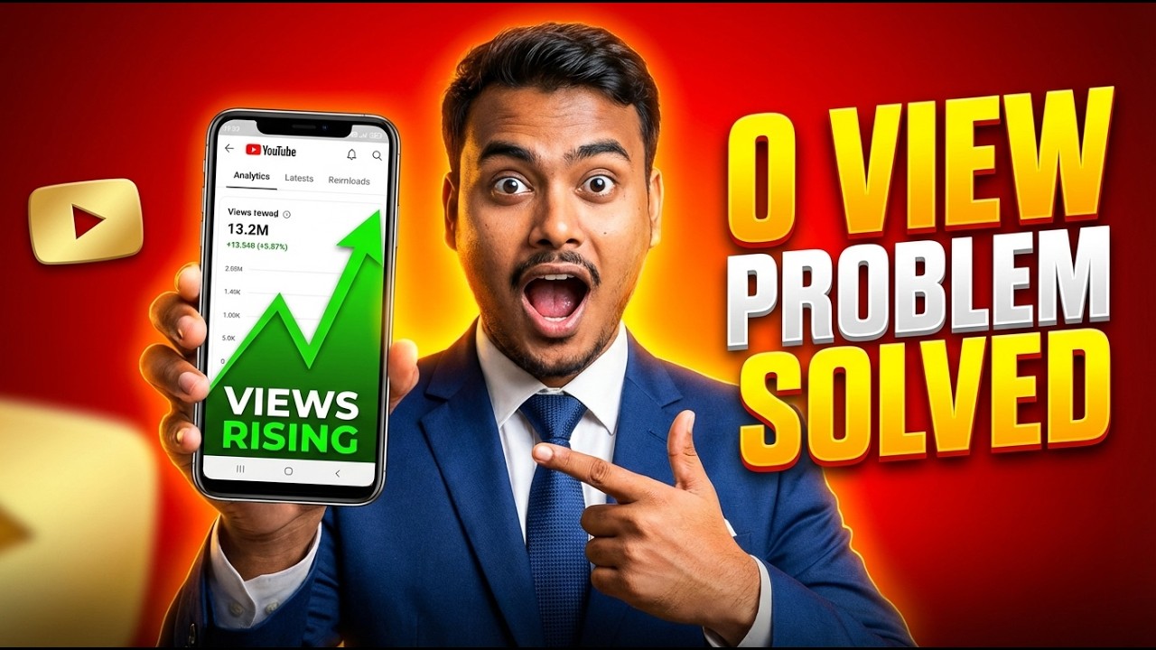 views decrease problem solve - youtube Images High... YouTube 0 View Problem Fix | নতুন চ্যানেলের জন্য টিপস | YouTube Tips ...