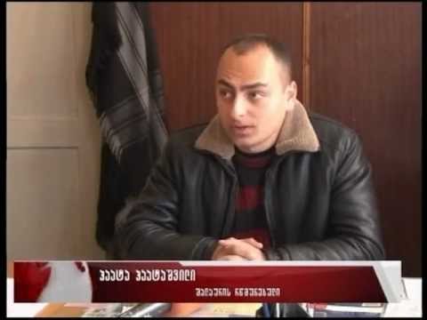 შალაურის ახალი რწმუნებული